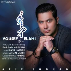Yousef Elahi – Azize Joonam